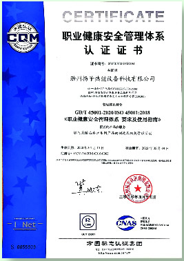 榮譽(yù)證書(shū)